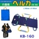 ںǰͤĩۥ٥륫KB-160 ô̥͡٥ȼô 100% ǽ  в ư ܾ ôڸ ˬǸ إѡ ʡѶ  ̱