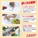 TVǾҲĴ ڥС饤KS-A3ʥƥ쥹ԡ顼90ݾդ3ؤ CLEVER SLICER б 줫󤿤 ҼǴñ ̥ѥå  ꤪ 饤 ڤ  ȥɥ ư