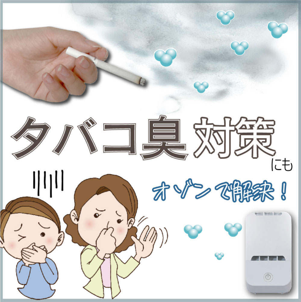 ��ľ�Τ����餤�ĤǤ�10%off���᡼�����ݾ�3ǯ�դ����ڲ����ѡ۲�Ŭ�ޥ������� OZ-3 ���������æ���� ���������� �����륹����