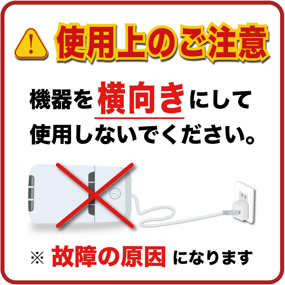 快適マイエアー Oz 3 オゾン除菌脱臭器 空気清浄機 ウィルス除去 オゾン発生器 家庭用 空気清浄機タイプのオゾン脱臭機 オゾンアソシア株式会社 脱臭消臭除菌の専門ショップ