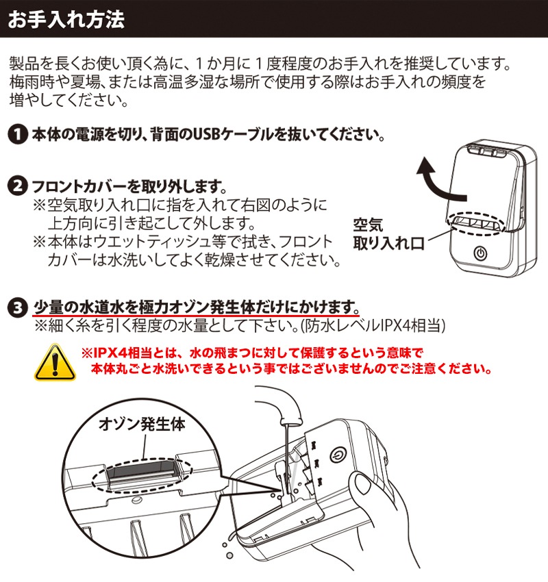 ��ľ�Τ����餤�ĤǤ�10%off���᡼�����ݾ�3ǯ�դ����ڲ����ѡ۲�Ŭ�ޥ������� OZ-3 ���������æ���� ���������� �����륹����