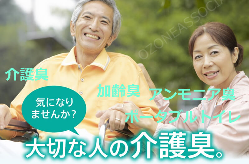 ��ľ�Τ����餤�ĤǤ�10%off���᡼�����ݾ�3ǯ�դ����ڲ����ѡ۲�Ŭ�ޥ������� OZ-3 ���������æ���� ���������� �����륹����