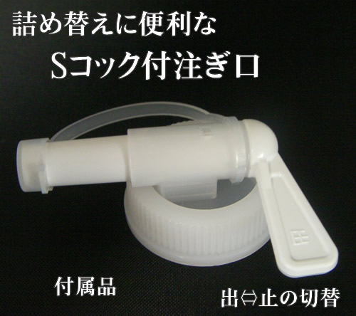[ݾýգL] ̳ 4000ml å 경ǤȥΡ AX-01 ý 륳  4åȥ