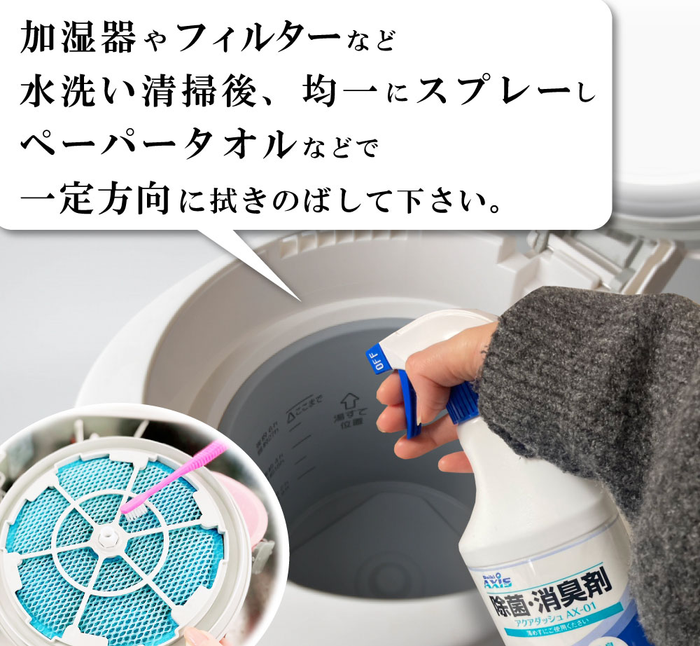 [ݾýգL] ̳ 4000ml å 경ǤȥΡ AX-01 ý 륳  4åȥ