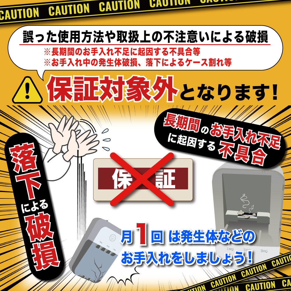 ��ľ�Τ����餤�ĤǤ�10%off���᡼�����ݾ�3ǯ�դ����ڲ����ѡ۲�Ŭ�ޥ������� OZ-3 ���������æ���� ���������� �����륹����