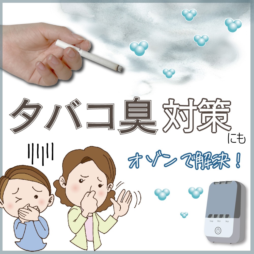 ��ľ�Τ����餤�ĤǤ�10%off���᡼�����ݾ�3ǯ�դ����ڲ����ѡ۲�Ŭ�ޥ������� OZ-3 ���������æ���� ���������� �����륹����