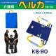 ںǰͤĩۥ٥륫KB-90 ô °ݻǽ 100% ǽ  в ư ܾ ôڸ ˬǸ إѡ ʡѶ  ̱