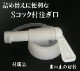 [ݾýգL] ̳ 4000ml å 경ǤȥΡ AX-01 ý 륳  4åȥ