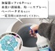 [ݾýգL] ̳ 4000ml å 경ǤȥΡ AX-01 ý 륳  4åȥ
