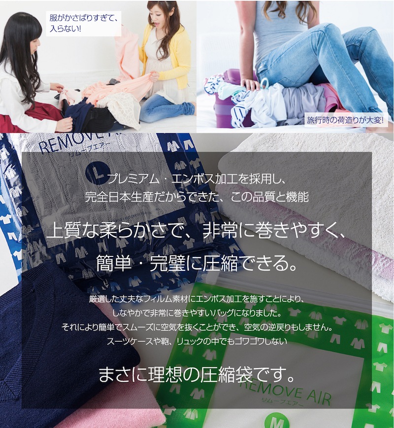 వ ľθꡪǰ͡ ࡼ֥ ȥᥬ25LLx5硢Lx10硢Mx10 ݽ వ̥ѥå ι [ࡼ֥ 25祻å] Ǽ  ɺ ޤȤ㤤