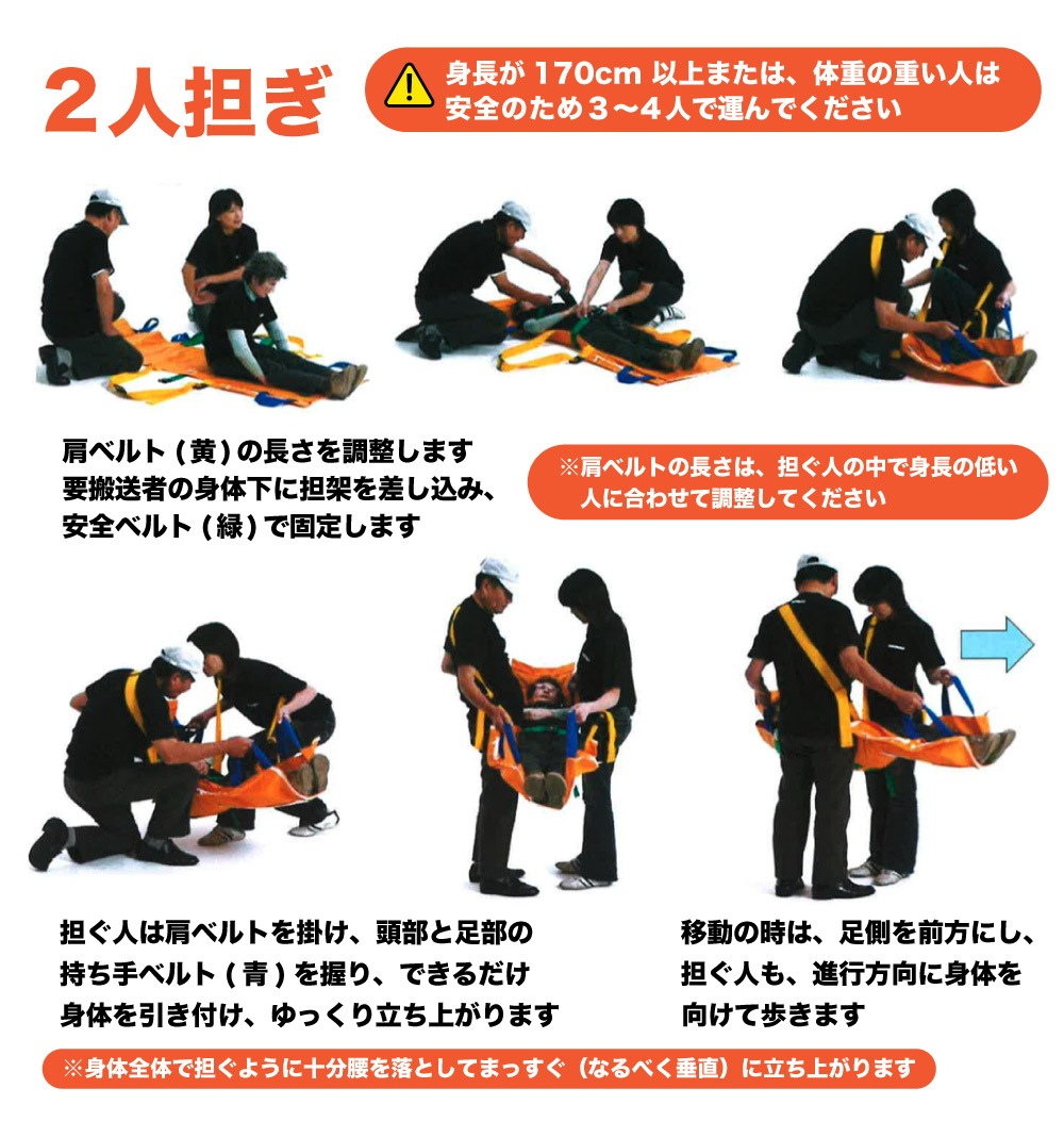 �ںǰ��ͤ�ĩ����ۥޥå��դ� ��ô�� �٥륫 SB-180 �߸��� �����ݥ����ô�� �ɿ��ɱ��� ������ �������� �̱���� ��ư��� ���в�� �ܾ��� ������ô�ڸ� ˬ��Ǹ� �إ�ѡ� ʡ���Ѷ� ������� [�߸��ѥ٥륫ô�� SB180]