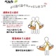 �ںǰ��ͤ�ĩ����ۥޥå��դ� ��ô�� �٥륫 SB-180 �߸��� �����ݥ����ô�� �ɿ��ɱ��� ������ �������� �̱���� ��ư��� ���в�� �ܾ��� ������ô�ڸ� ˬ��Ǹ� �إ�ѡ� ʡ���Ѷ� ������� [�߸��ѥ٥륫ô�� SB180]
