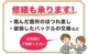 �ںǰ��ͤ�ĩ����ۥ٥륫DSB-6 ¿�Ϳ��б��� �߸�ҳ�����ô�� �̱���� ��ư��� ���в�� [�߸��ѥ٥륫 DSB-6] 