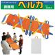 �ںǰ��ͤ�ĩ����ۥ٥륫DSB-6 ¿�Ϳ��б��� �߸�ҳ�����ô�� �̱���� ��ư��� ���в�� [�߸��ѥ٥륫 DSB-6] 