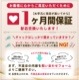 ᡼ءవ ࡼ֥ 18祻å [ࡼ֥ ץ饹8] ॢȡLLx3硢Lx10硢Mx5 ݽ వ̥ѥå ι Ǽ  ɺ