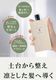 ��᡼���ء���Ӻ� ���������� ����̵�� ������ �������� ��ʪ���Ի��� ��ɷ� Ƭ�饱�� �ե� ����� �������� �˽����� BraveGrow [�֥쥤�֥�����] 120ml
