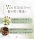��᡼���ء���Ӻ� ���������� ����̵�� ������ �������� ��ʪ���Ի��� ��ɷ� Ƭ�饱�� �ե� ����� �������� �˽����� BraveGrow [�֥쥤�֥�����] 120ml
