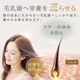 ��᡼���ء���Ӻ� ���������� ����̵�� ������ �������� ��ʪ���Ի��� ��ɷ� Ƭ�饱�� �ե� ����� �������� �˽����� BraveGrow [�֥쥤�֥�����] 120ml