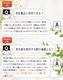��᡼���ء���Ӻ� ���������� ����̵�� ������ �������� ��ʪ���Ի��� ��ɷ� Ƭ�饱�� �ե� ����� �������� �˽����� BraveGrow [�֥쥤�֥�����] 120ml
