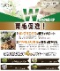 ľκǰ͡ Ӻ   ɷ  ܥ˥ ߷12,000ˡ BraveGrow [֥쥤֥] ӥ 150ml   ̵ź ֥ꥨ 2K Ƭ饱