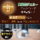 ľκǰ͡ Ӻ   ɷ  ܥ˥ ߷12,000ˡ BraveGrow [֥쥤֥] ӥ 150ml   ̵ź ֥ꥨ 2K Ƭ饱