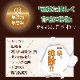 ľκǰ͡ Ӻ   ɷ  ܥ˥ ߷12,000ˡ BraveGrow [֥쥤֥] ӥ 150ml   ̵ź ֥ꥨ 2K Ƭ饱
