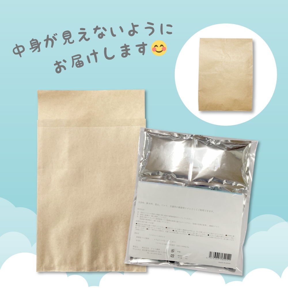 ᡼ء ɺѴʰץȥ졦ؽ [ХBB10] 15g10  ɺҥå   ҳ ɺ ҳ ý  ȥ  Х Ի  ̳Ի ̵ź ECO  Ķ Ķˤ䤵