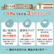 ��᡼���ء� �ɺ��Ѵʰץȥ��졦���ؽ����� [�Х���������BB10] 15g��10������ ������ �ɺҥ��å� �������� ����������� �ҳ����� �ɺ� �ҳ� �ý� ���� �ȥ��� ���� �Х������� ���������Ի��� ���������� �������̳������Ի��� ̵ź�� ECO ���� �Ķ����� �Ķ��ˤ䤵����