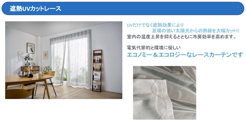 �������� SEKISUI [��ǮUV���åȥ졼�������ƥ�]��2������������ ��Ǯ ��Ǯ���� �������å� UV���å� �ߥ顼���� �뤵�к� ���� �ʥ��� ���� ��ñ �� �ָ� �ä��� ������ �����ͥåȻ��� ������ ���褱 �ܱ���  �����к� ���������� �����Υߡ� �졼���ߥ顼�����ƥ�