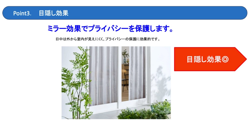 �������� SEKISUI [��ǮUV���åȥ졼�������ƥ�]��2������������ ��Ǯ ��Ǯ���� �������å� UV���å� �ߥ顼���� �뤵�к� ���� �ʥ��� ���� ��ñ �� �ָ� �ä��� ������ �����ͥåȻ��� ������ ���褱 �ܱ���  �����к� ���������� �����Υߡ� �졼���ߥ顼�����ƥ�