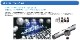 �������� SEKISUI [��ǮUV���åȥ졼�������ƥ�]��2������������ ��Ǯ ��Ǯ���� �������å� UV���å� �ߥ顼���� �뤵�к� ���� �ʥ��� ���� ��ñ �� �ָ� �ä��� ������ �����ͥåȻ��� ������ ���褱 �ܱ���  �����к� ���������� �����Υߡ� �졼���ߥ顼�����ƥ�