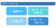 �������� SEKISUI [��ǮUV���åȥ졼�������ƥ�]��2������������ ��Ǯ ��Ǯ���� �������å� UV���å� �ߥ顼���� �뤵�к� ���� �ʥ��� ���� ��ñ �� �ָ� �ä��� ������ �����ͥåȻ��� ������ ���褱 �ܱ���  �����к� ���������� �����Υߡ� �졼���ߥ顼�����ƥ�