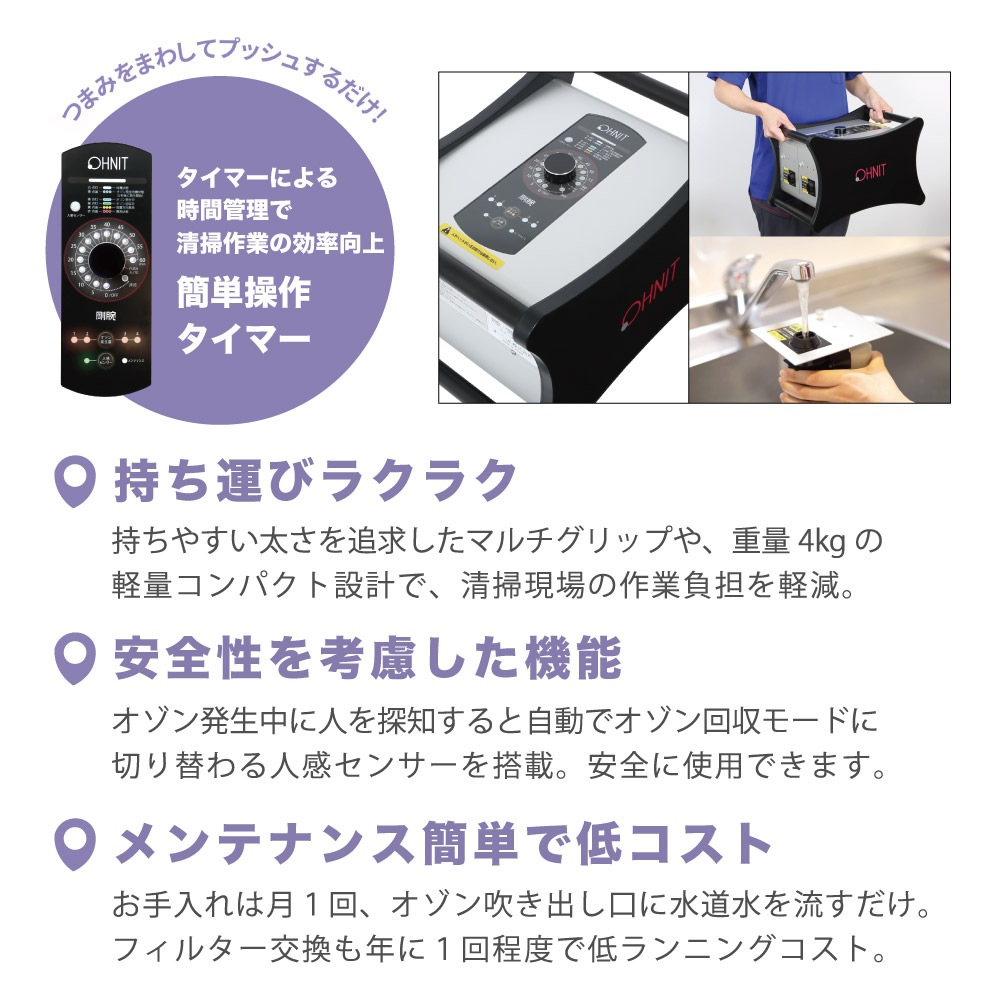 æ  2800 GWN-2800FR2 gwn-2800fr2 ̳ æ ü ۥƥ롦ι ߤν æ