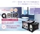 æ  2800 GWN-2800FR2 gwn-2800fr2 ̳ æ ü ۥƥ롦ι ߤν æ