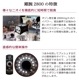 æ  2800 GWN-2800FR2 gwn-2800fr2 ̳ æ ü ۥƥ롦ι ߤν æ