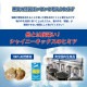ľθꡪǰ͡ڹʡ ξýѥ80gɱ她ץ졼 420ml+ѥ꡼ʡ100mlå ߷6ˡ ڥ㥤ˡååȡ­ ʴ  ý  ­   ꤫  ֡ ˡ 륹ץ졼 ɿ 