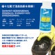 ľθꡪǰ͡ڹʡ ξýѥ80gɱ她ץ졼 420ml+ѥ꡼ʡ100mlå ߷6ˡ ڥ㥤ˡååȡ­ ʴ  ý  ­   ꤫  ֡ ˡ 륹ץ졼 ɿ 