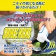 ľθꡪǰ͡ڹʡ ξýѥ80gɱ她ץ졼 420ml+ѥ꡼ʡ100mlå ߷6ˡ ڥ㥤ˡååȡ­ ʴ  ý  ­   ꤫  ֡ ˡ 륹ץ졼 ɿ 