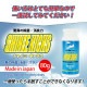 ľθꡪǰ͡ڹʡ ξýѥ80gɱ她ץ졼 420ml+ѥ꡼ʡ100mlå ߷6ˡ ڥ㥤ˡååȡ­ ʴ  ý  ­   ꤫  ֡ ˡ 륹ץ졼 ɿ 