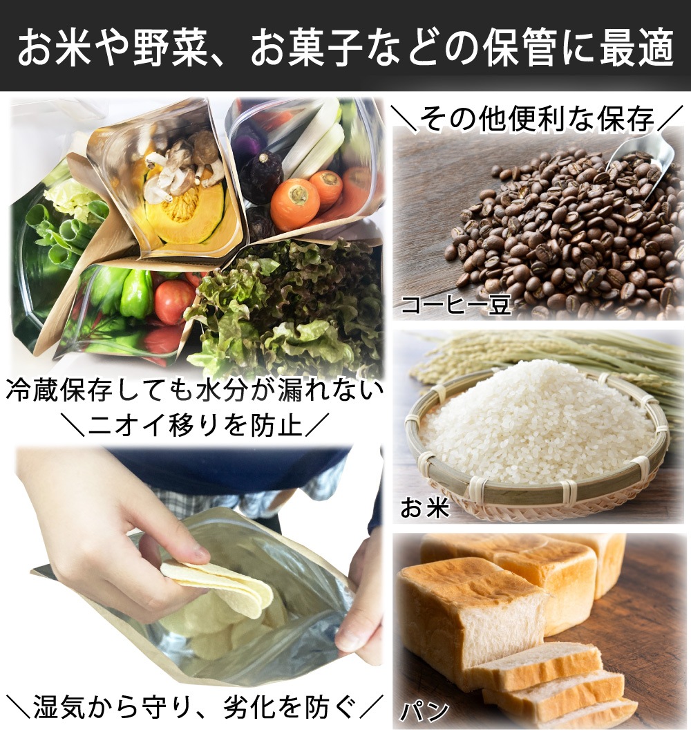 ��᡼���ء� ������¸�� �������¸�� ������ [�ա��ɥ��ȥ졼��] Food Storage ��¸�� ����եȥХå� ����ƥꥢ ������� ���å����Ǽ ��Ω�� �� ����å��� ���åѡ��ե�������� �ɼ� ���� �ɿ� �׸� �ɽ� �����ݻ� ���� ���� �����ҡ�Ʀ ����̵��