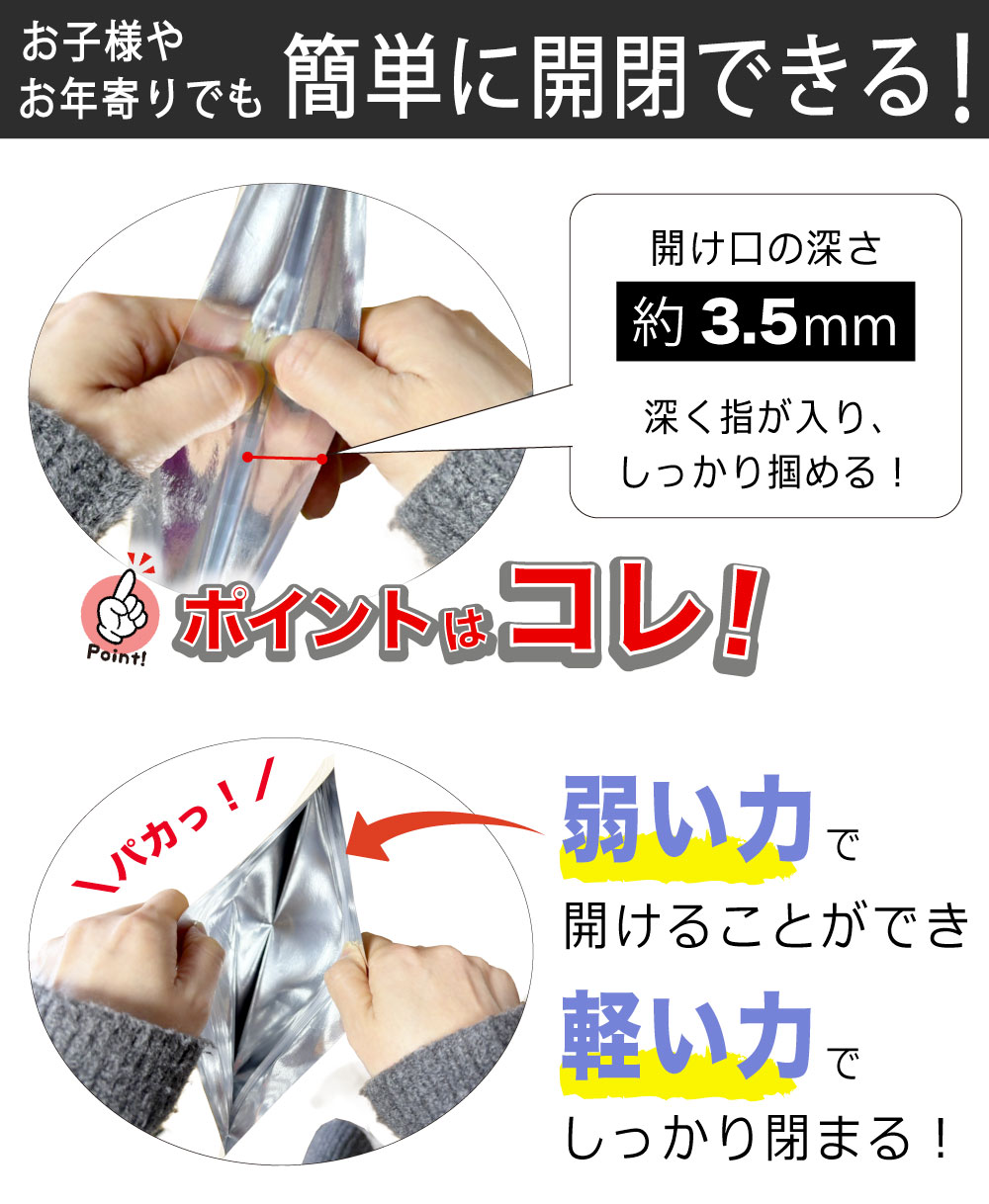 ��᡼���ء� ������¸�� �������¸�� ������ [�ա��ɥ��ȥ졼��] Food Storage ��¸�� ����եȥХå� ����ƥꥢ ������� ���å����Ǽ ��Ω�� �� ����å��� ���åѡ��ե�������� �ɼ� ���� �ɿ� �׸� �ɽ� �����ݻ� ���� ���� �����ҡ�Ʀ ����̵��