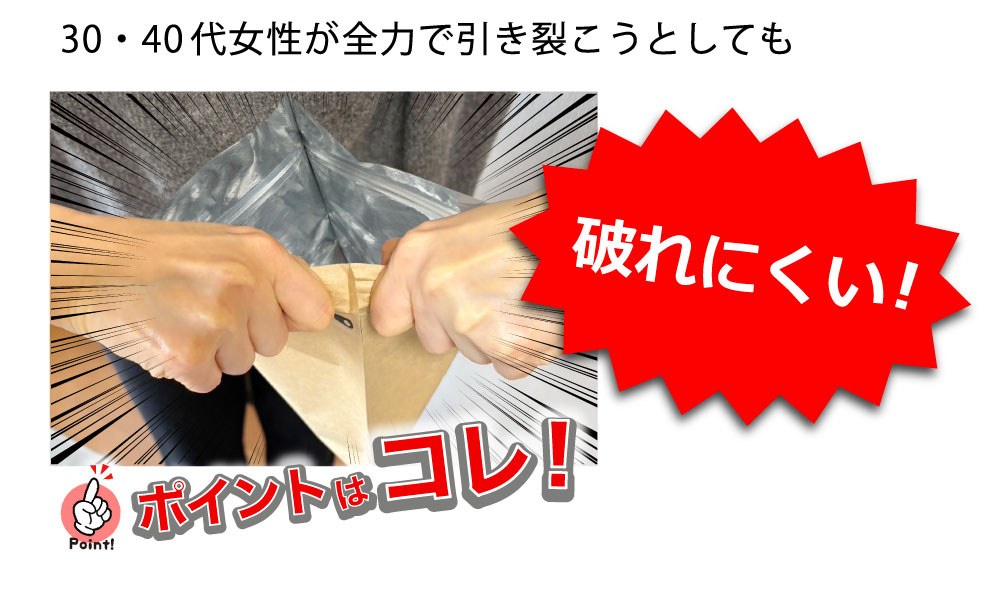 ��᡼���ء� ������¸�� �������¸�� ������ [�ա��ɥ��ȥ졼��] Food Storage ��¸�� ����եȥХå� ����ƥꥢ ������� ���å����Ǽ ��Ω�� �� ����å��� ���åѡ��ե�������� �ɼ� ���� �ɿ� �׸� �ɽ� �����ݻ� ���� ���� �����ҡ�Ʀ ����̵��