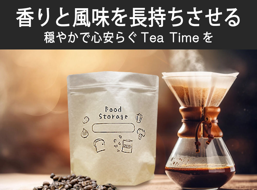 ��᡼���ء� ������¸�� �������¸�� ������ [�ա��ɥ��ȥ졼��] Food Storage ��¸�� ����եȥХå� ����ƥꥢ ������� ���å����Ǽ ��Ω�� �� ����å��� ���åѡ��ե�������� �ɼ� ���� �ɿ� �׸� �ɽ� �����ݻ� ���� ���� �����ҡ�Ʀ ����̵��