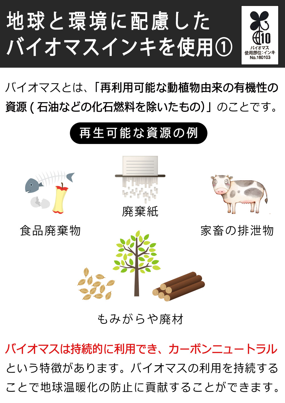 ��᡼���ء� ������¸�� �������¸�� ������ [�ա��ɥ��ȥ졼��] Food Storage ��¸�� ����եȥХå� ����ƥꥢ ������� ���å����Ǽ ��Ω�� �� ����å��� ���åѡ��ե�������� �ɼ� ���� �ɿ� �׸� �ɽ� �����ݻ� ���� ���� �����ҡ�Ʀ ����̵��