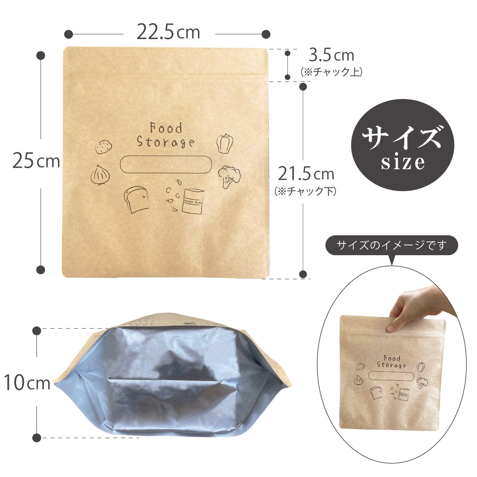 ��᡼���ء� ������¸�� �������¸�� ������ [�ա��ɥ��ȥ졼��] Food Storage ��¸�� ����եȥХå� ����ƥꥢ ������� ���å����Ǽ ��Ω�� �� ����å��� ���åѡ��ե�������� �ɼ� ���� �ɿ� �׸� �ɽ� �����ݻ� ���� ���� �����ҡ�Ʀ ����̵��
