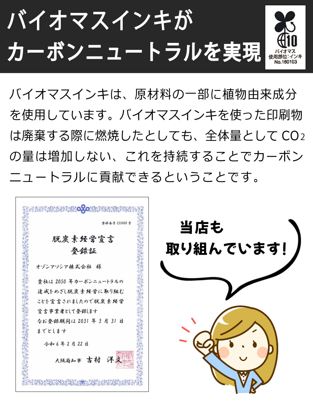 ��᡼���ء� ������¸�� �������¸�� ������ [�ա��ɥ��ȥ졼��] Food Storage ��¸�� ����եȥХå� ����ƥꥢ ������� ���å����Ǽ ��Ω�� �� ����å��� ���åѡ��ե�������� �ɼ� ���� �ɿ� �׸� �ɽ� �����ݻ� ���� ���� �����ҡ�Ʀ ����̵��