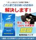 �� �ý� �ý��ѥå� ������  [���㥤�ˡ����å��� ���Ѿý��ѥå�]  �� �ý��� ���塼�� �ǥ��ɥ��� ­�ν��� �к� ���å������ѥ����ý� ���ݡ��ĥ��塼�� �ý� ʴ ����������  ���ý��� �������� �ý� ���� �֡��� ���ˡ����� �Хå��� �ý� ���� ���塼�� �ý� ����