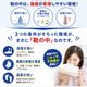 �� �ý� �ý��ѥå� ������  [���㥤�ˡ����å��� ���Ѿý��ѥå�]  �� �ý��� ���塼�� �ǥ��ɥ��� ­�ν��� �к� ���å������ѥ����ý� ���ݡ��ĥ��塼�� �ý� ʴ ����������  ���ý��� �������� �ý� ���� �֡��� ���ˡ����� �Хå��� �ý� ���� ���塼�� �ý� ����