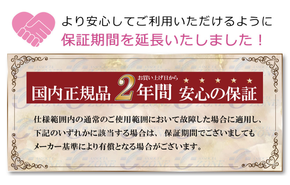 ��ľ�Τ����餤�ĤǤ�ǰ��͡������� æ���� ���å� [�����ե塼���㡼���ԥ���å�] �� ������æ���� ���󥻥��ľ�뼰 ������ȯ���� ���������� �ե��륿�������� ����ѥ��� �����ɥ쥹 ����20���б� ���Х� �ڥåȽ� ȯ���̺���10mg/h �������� ���� �����륹���� ������