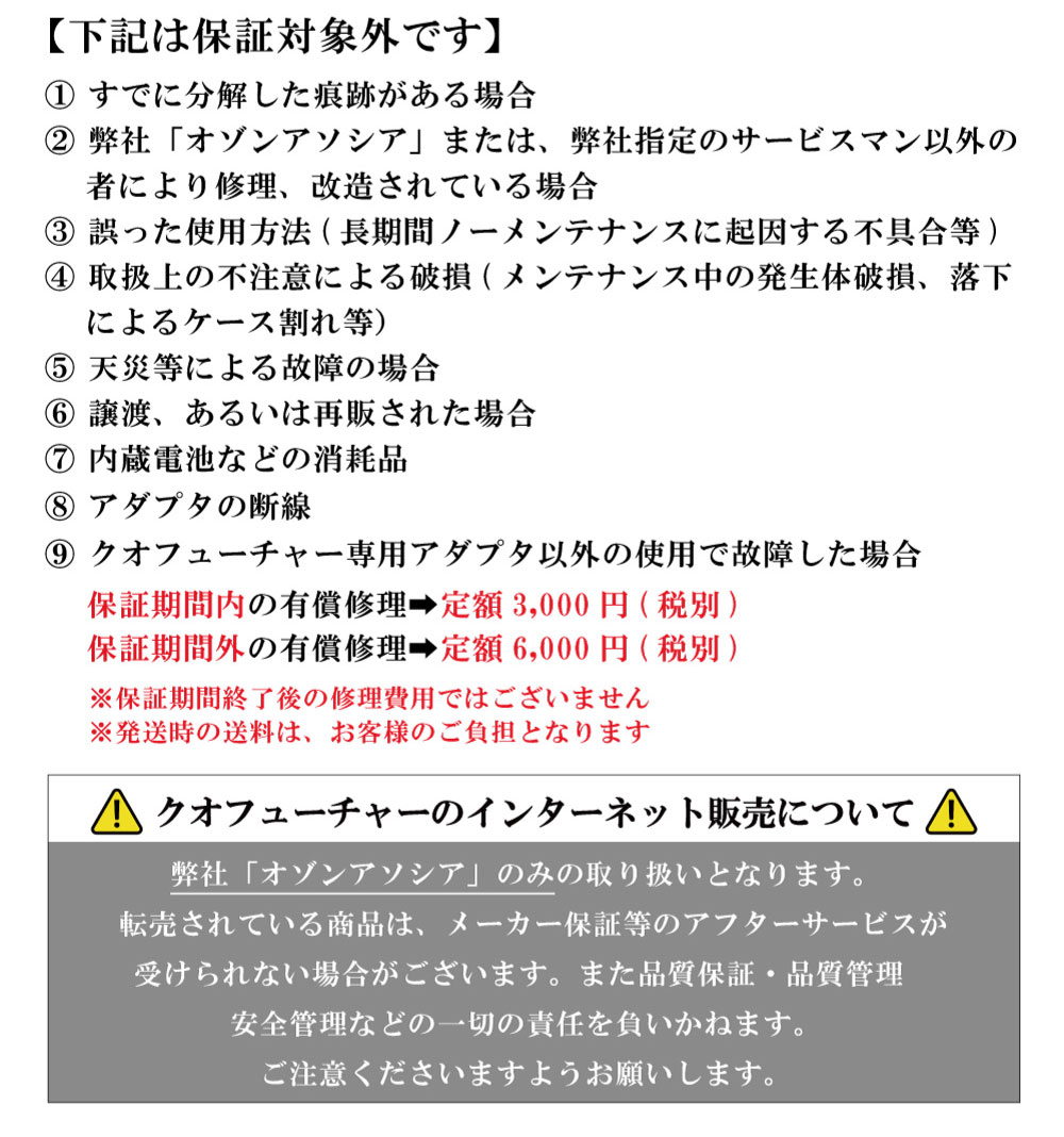��ľ�Τ����餤�ĤǤ�ǰ��͡������� æ���� ���å� [�����ե塼���㡼���ԥ���å�] �� ������æ���� ���󥻥��ľ�뼰 ������ȯ���� ���������� �ե��륿�������� ����ѥ��� �����ɥ쥹 ����20���б� ���Х� �ڥåȽ� ȯ���̺���10mg/h �������� ���� �����륹���� ������